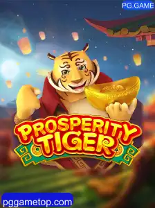 Conheça ProsperityTiger: Um Novo Fenômeno no Mundo dos Jogos